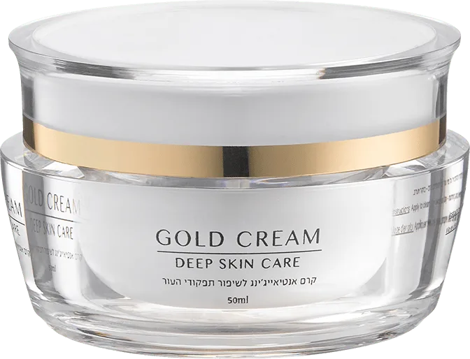 GOLD CREAM — KB Pure